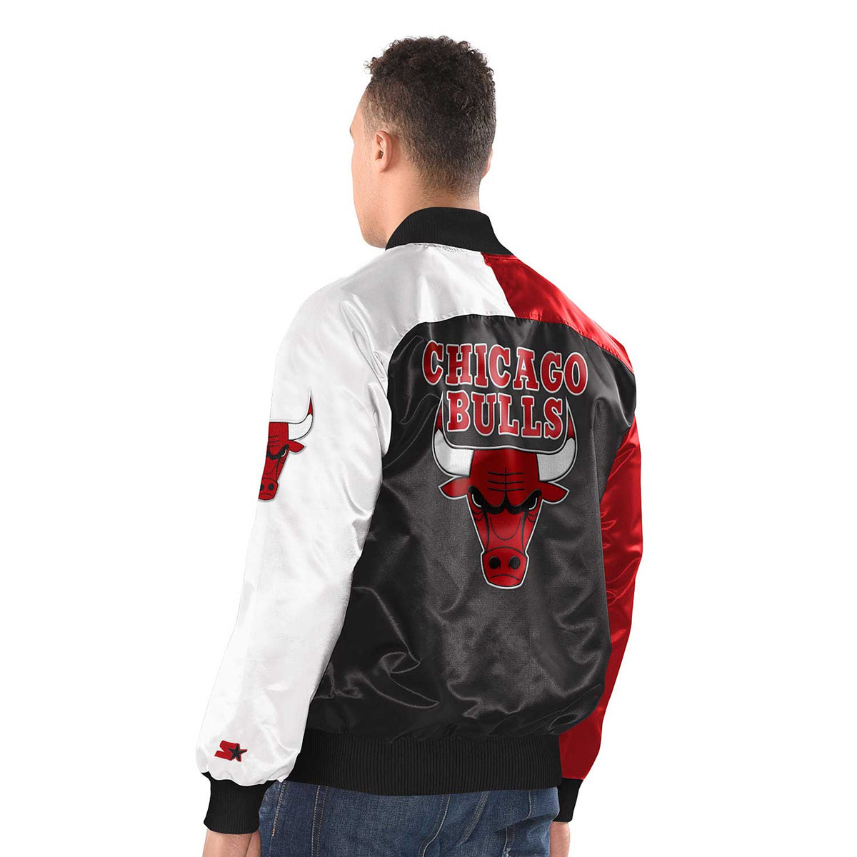 Chicago Bulls Satin Starter Jacket XX-Large