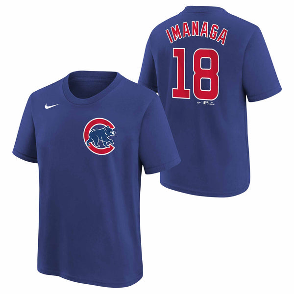 Chicago Cubs Youth Shota Imanaga Home Nike Fuse Name and Number T-Shirt