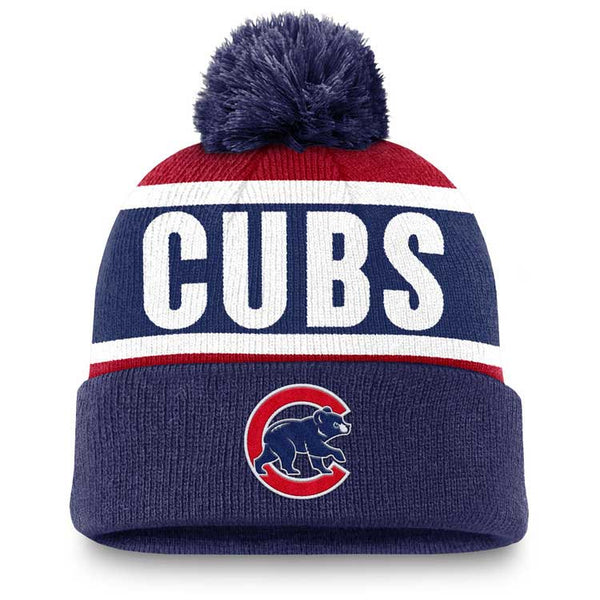 Chicago Cubs Nike Peak Standard Win Pom Beanie