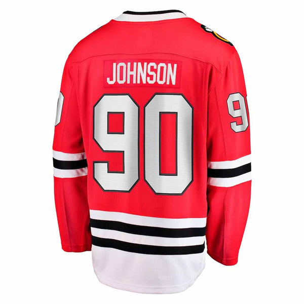 Tyler store johnson jersey